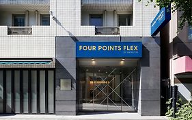 โรงแรมอูเอโนะ